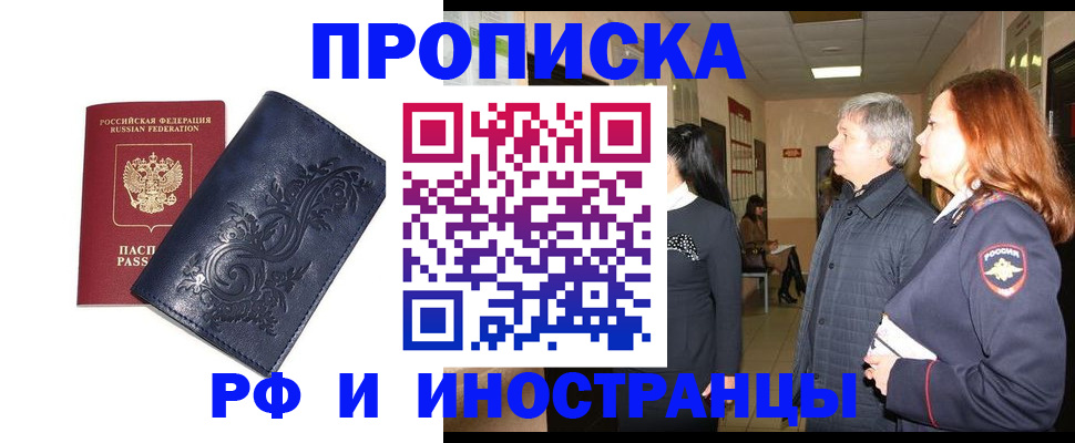 форма 3 в Кондопоге